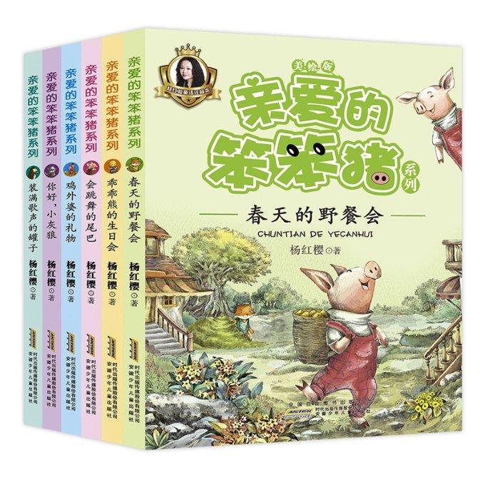 山西省设立文物保护基金