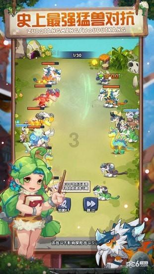 商务部:加快推动中非数字经济交通物流等领域合作