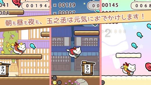 逃离鱼店