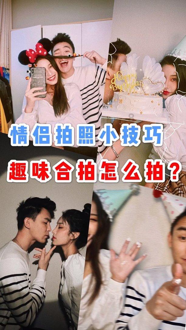 适合饮水的温度