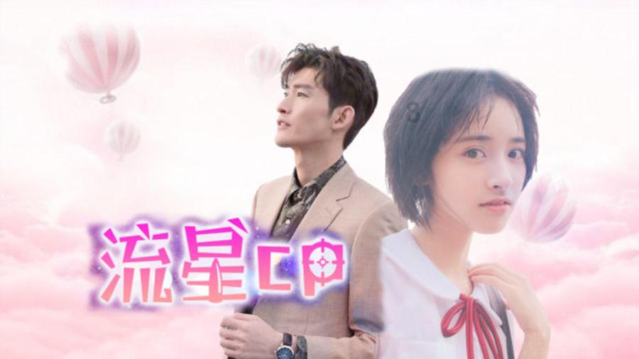 荒岛枪训