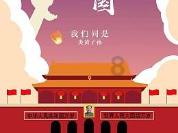 正当防卫3