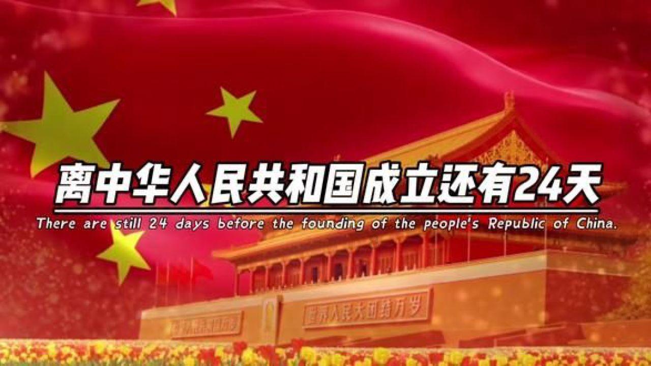 美图秀秀下载2023最新版