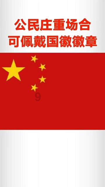 苏菲亚和安伯的休闲装