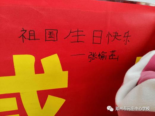 闪耀的她雅克黑化了吗是第几集游戏画面