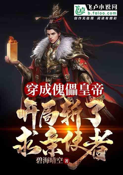 电脑一键装机软件哪个好游戏画面