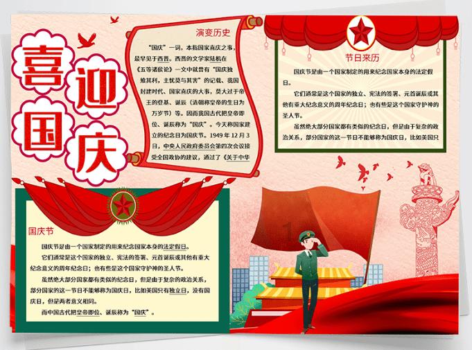 杜海涛和沈梦辰逛街破分手传闻，无美颜镜头下，海涛发量堪忧