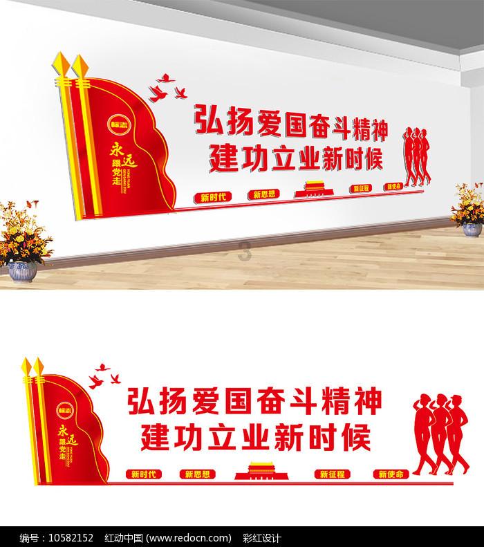 榜样领前行，优秀伴成长——古寨小学举行2023-2024第一学期期末表彰典礼