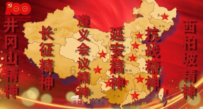 “春城”昆明迎来2024年首场雪 民众开启“云”赏雪模式