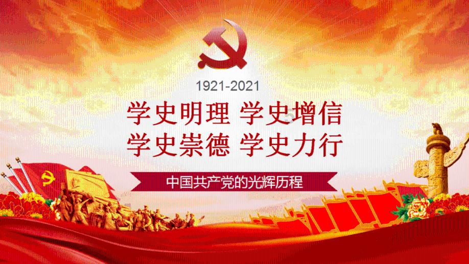 逃离神秘之林