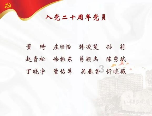 语言发育迟缓儿童的康复离不开家长的支持