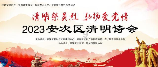 兴化市戴南镇：打造“水上生态大公园”