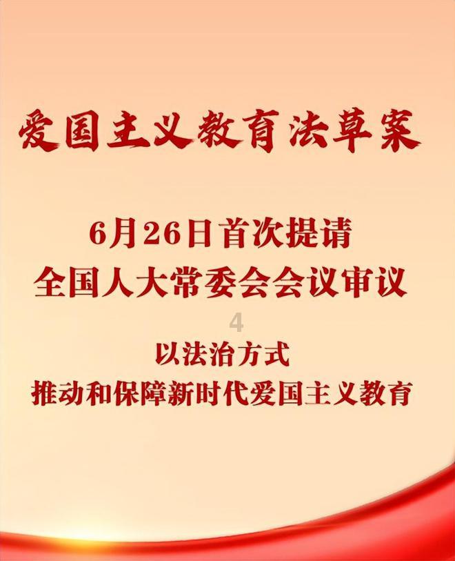 组装机械警暴龙2