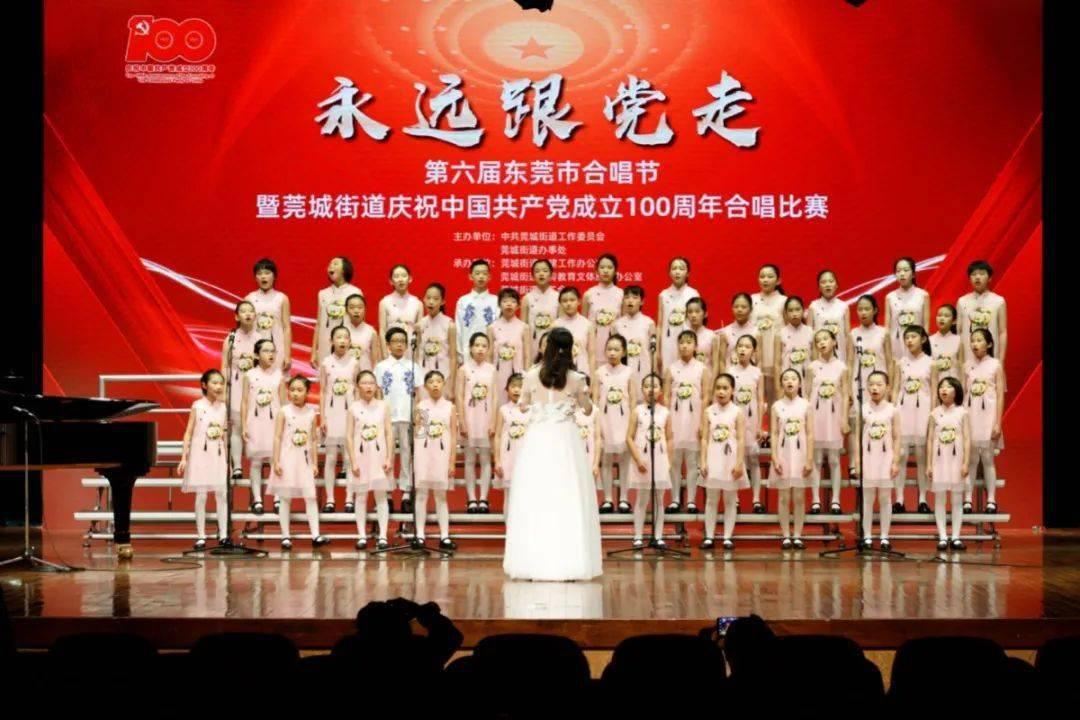 请勿打扰2