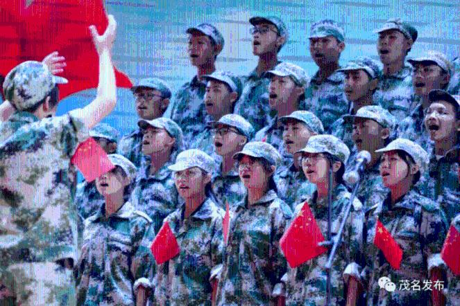 重阳节有哪些什么游戏画面