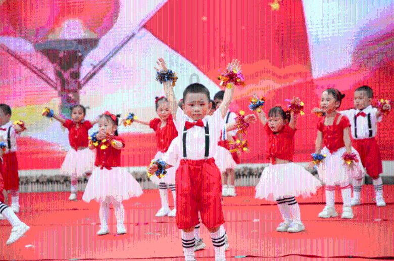妖精剑士F