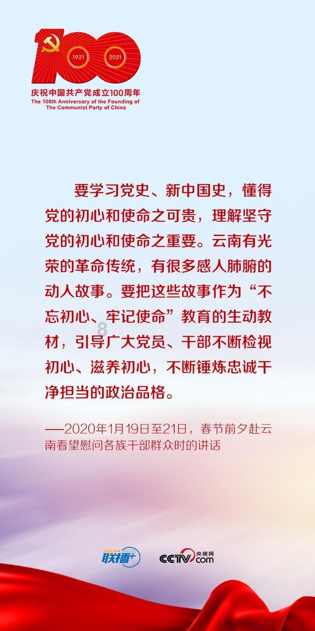 密室之错语因果