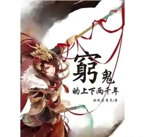 外星小怪大冒险