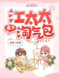 为社会主义现代化新湖南建设献计出力